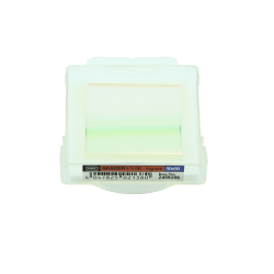 FILTRE UV / IR CUT / L SECTION CARREE 50 X 50 MM NON MONTE