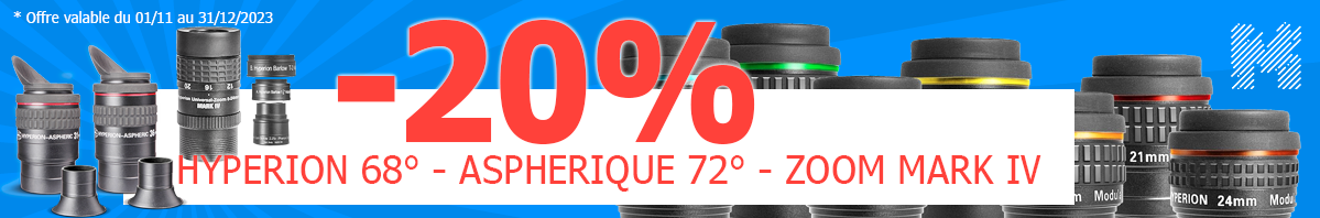 Promotion sur la gamme Hyperions